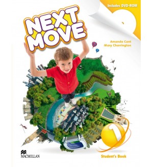 Macmillan Next Move 1 Учебник